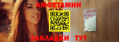 твердый Кингисепп