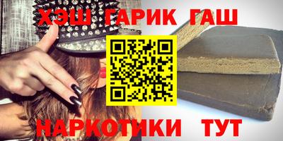 PSILOCYBIN Балахна