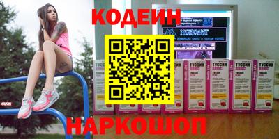 mdpv Кимры