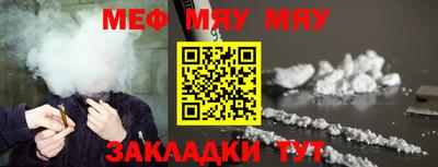 mdpv Кимры