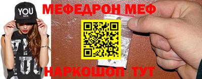 сатива Балашиха