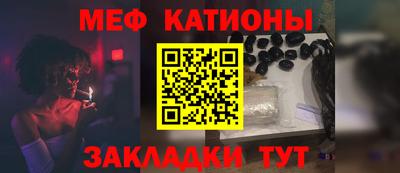 сатива Балашиха