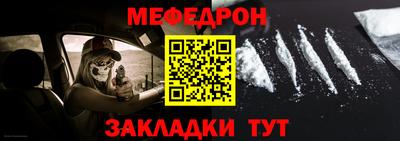 твердый Кингисепп