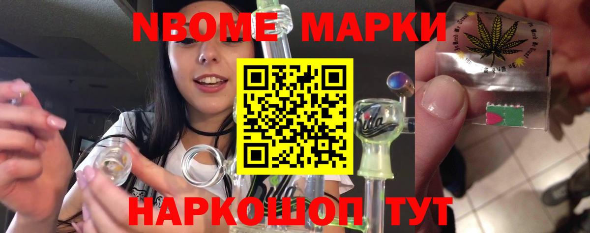 Можайск  Лсд 25 экстази кислота  Вход с VPN  ЛСД экстази ecstasy 