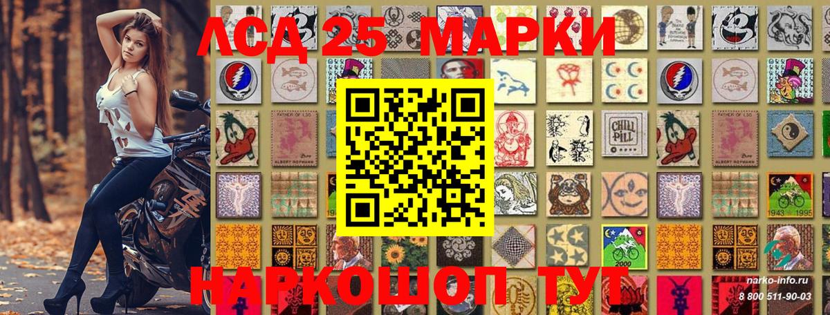 цены наркотик  Вход с VPN  Можайск  Марки N-bome 1,8мг  Марки NBOMe 