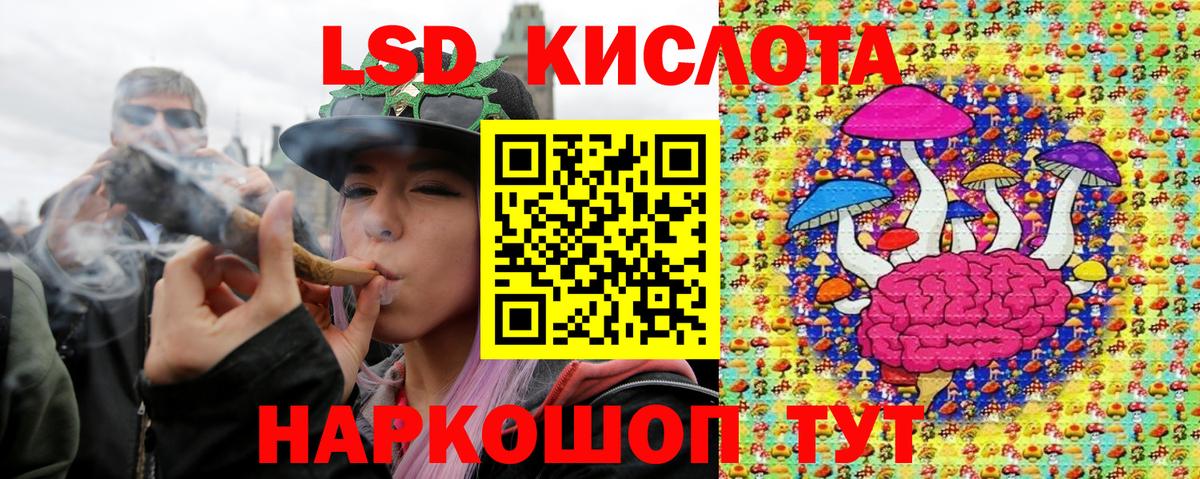 цены   Можайск  Марки N-bome 1,8мг 