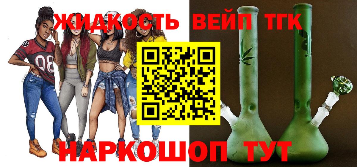 Лсд 25  НБОМе  Меф кристаллы  Codein  МЕТАДОН  ГАШИШ  Каннабис  КОКАИН  Можайск  А ПВП СОЛЬ кристаллы 