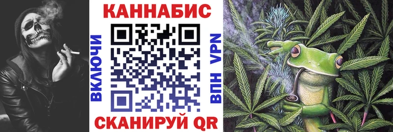 Купить Можайск Конопля гибрид