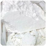 Кокаин Перу  Cocaine Peru VHQ в Можайске