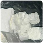 Кокаин Колумбия  Cocaine Colombia  VHQ 99% (fishscale) в Можайске