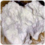 Кокаин Боливия Cocaine Bolivia  VHQ 97,1% в Можайске
