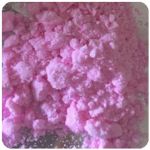 Кокаин Венесуэла  розовый  (Cocaine Venezuela)  VHQ 98.9%  в Можайске